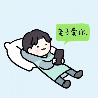 抖音卡通动漫情侣头像(精选24张)