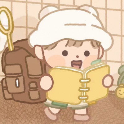 超级可爱的卡通情头(精选22张)