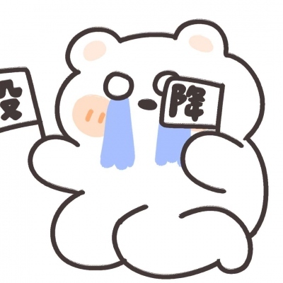 甜到爆的高清卡通情头(精选24张)