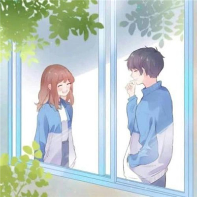 表达自己恋爱的微信头像(18张)