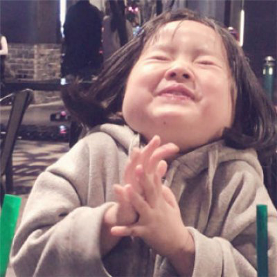 可爱真人小孩头像女生头像(24张)