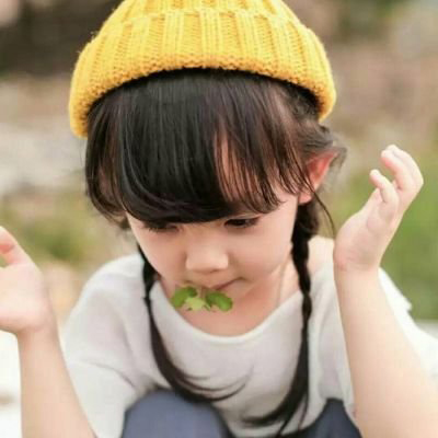 可爱真人小孩头像女生头像(24张)
