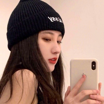 女生真人戴帽子头像(精选24张)