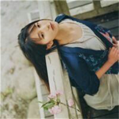 女生头像高冷气质头像(精选28张)