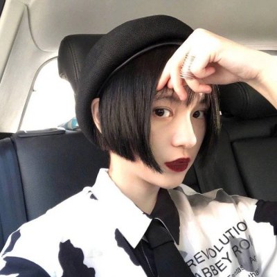 抖音爆火的丧头像(精选22张)