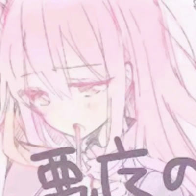 可爱气质美女头像(精选18张)