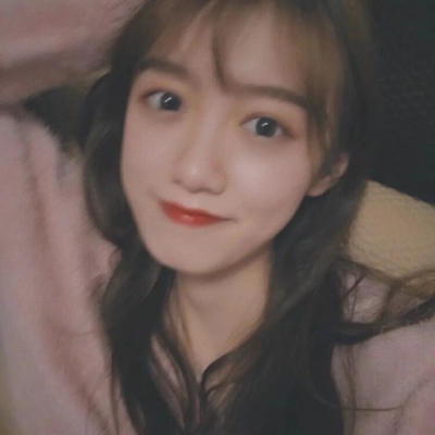 网红图片可爱女生头像(精选20张)