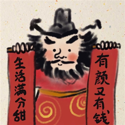 二零二三年最火的头像(精选22张)