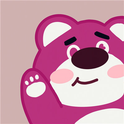 可爱的草莓熊头像(精选26张)