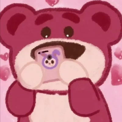 可爱的草莓熊头像(精选26张)