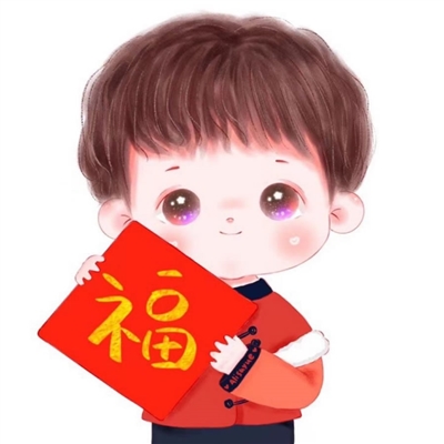 超级可爱的新年头像(34张)