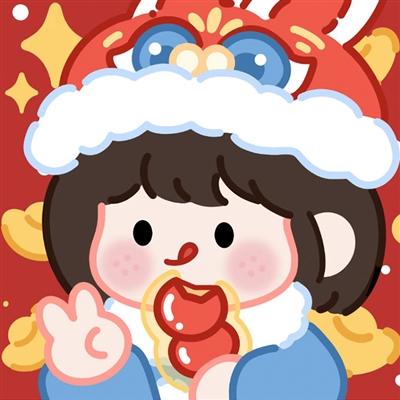 超级可爱的新年头像(34张)