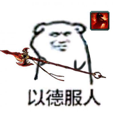 搞怪的情头一对两张图片(精选32张)