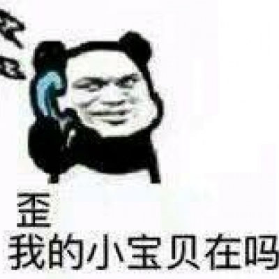 搞怪的情头一对两张图片(精选32张)