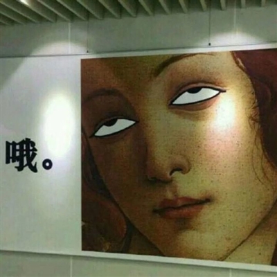 超级搞怪的情侣头像(22张)