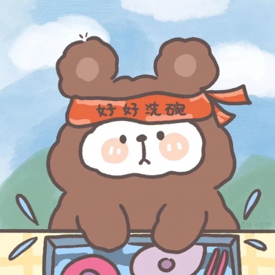 可爱卡通搞怪情侣微信头像(28张)