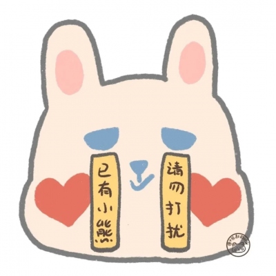 可爱卡通搞怪情侣微信头像(28张)