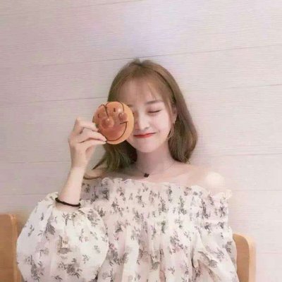 高清可爱的女生头像(32张)