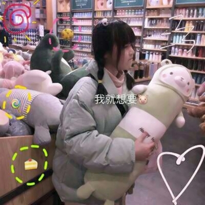 闺蜜头像萌萌哒一对两张(精选32张)