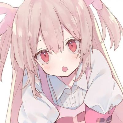 粉色系可爱少女心头像(精选32张)