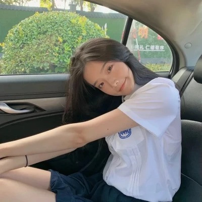 头像2023年最火女生可爱(精选26张)