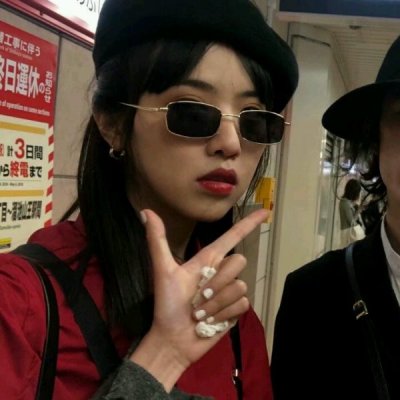 高清潮流范儿的图片女生头像大全(精选24张)