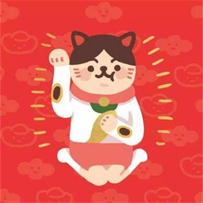 微信头像图片2023年吉祥(精选18张)