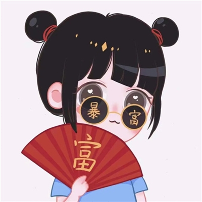 微信头像图片2023年吉祥(精选18张)