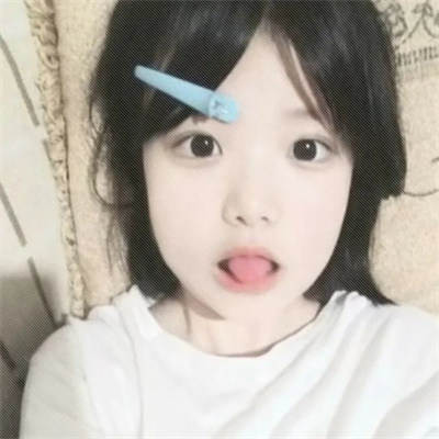 可爱的小女孩头像超萌高清(精选24张)