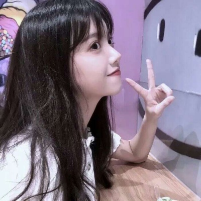 真人女生专用头像高清(精选28张)