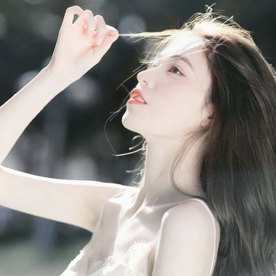 小红书好看的女生头像(18张)