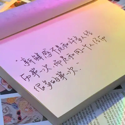 2023最火好看头像(精选24张)