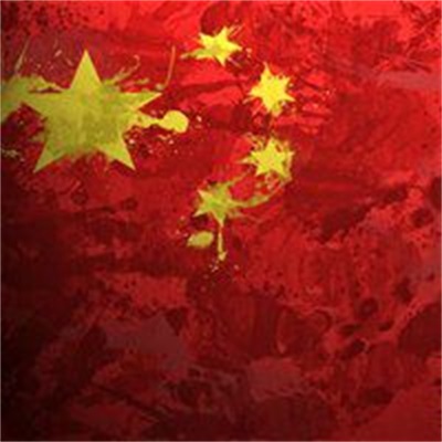 好看的霸气头像国旗图片(18张)