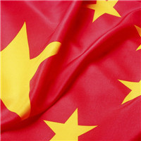 好看的霸气头像国旗图片(18张)