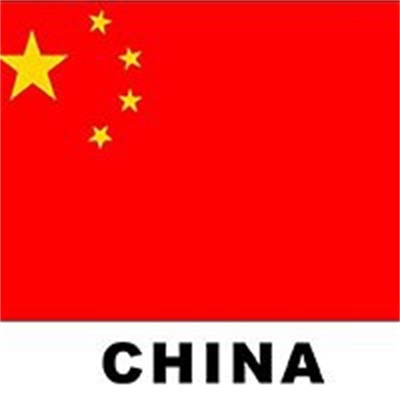 好看的霸气头像国旗图片(18张)