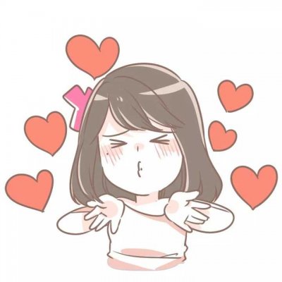 萌到爆二次元情侣头像(精选22张)