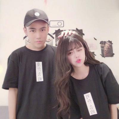 低调不像情头的情头(精选22张)