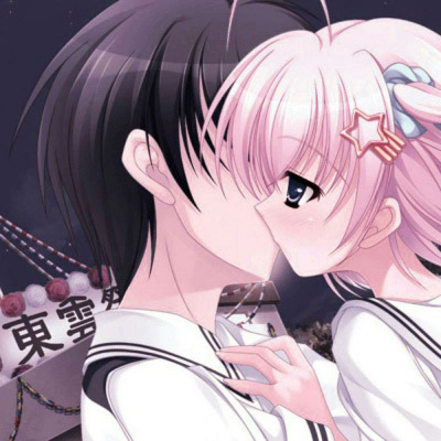 情侣甜蜜的情头(20张)