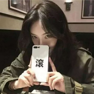 痛到心碎的头像(28张)