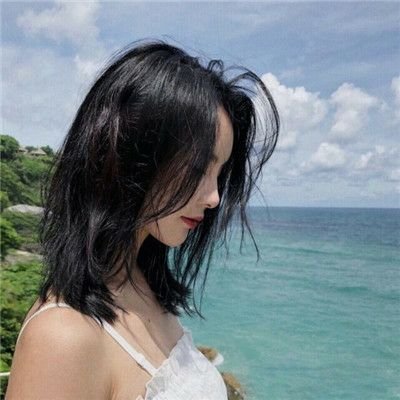 抖音清纯美女头像(32张)