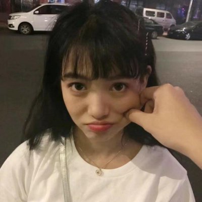 高清搞笑头像女生逗比(24张)