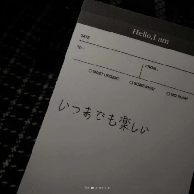 带有文字微信头像(26张)