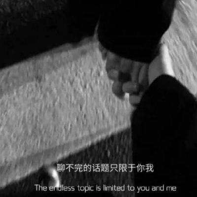 带有文字微信头像(26张)