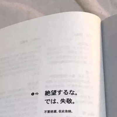 带有文字微信头像(26张)