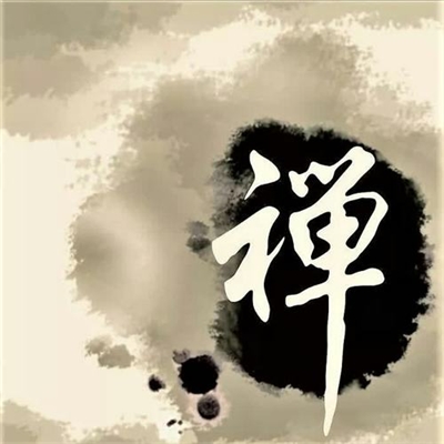 静心修心的微信头像(精选30张)