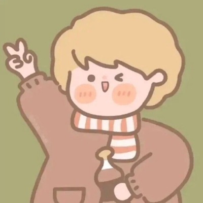 超甜超可爱的动漫情侣头像(22张)