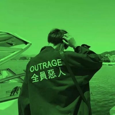 二次元绿色系男生头像(精选30张)