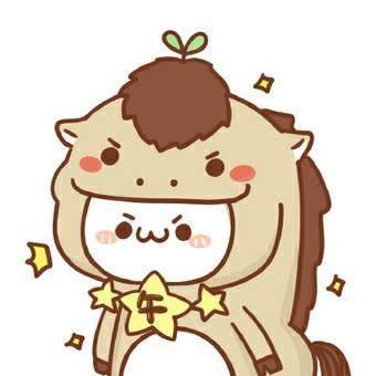 长草颜团子卡通头像(14张)