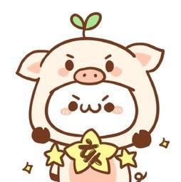 长草颜团子卡通头像(14张)