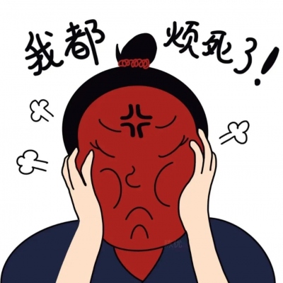 情头一男一女情侣头像(精选22张)